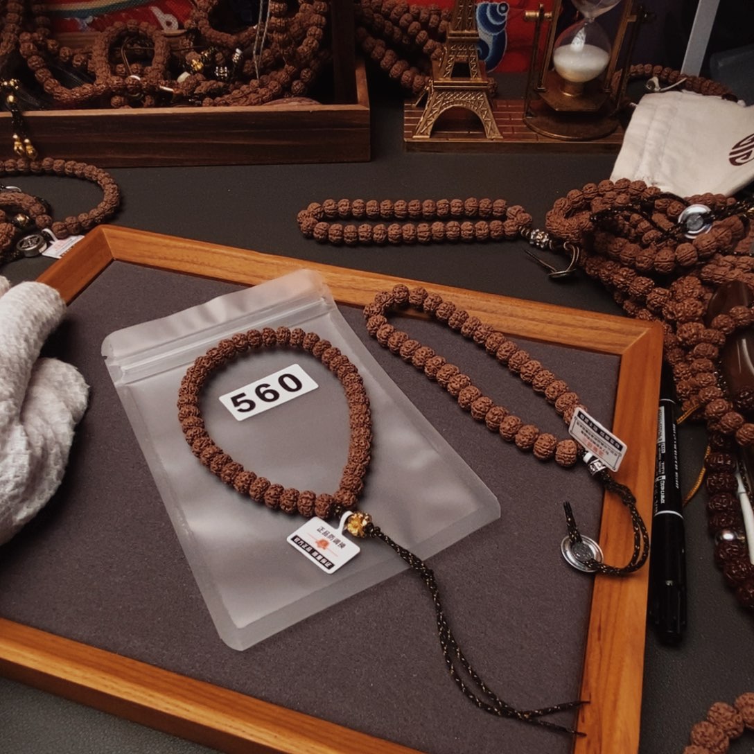 吊坠金刚菩提༺****༻哦哦哦哦哦哦哦哦哦哦