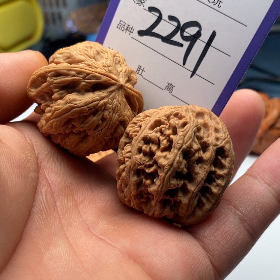 文玩核桃吊坠2291