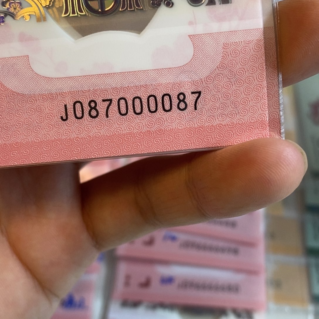 塑料0087。。。。。。。。