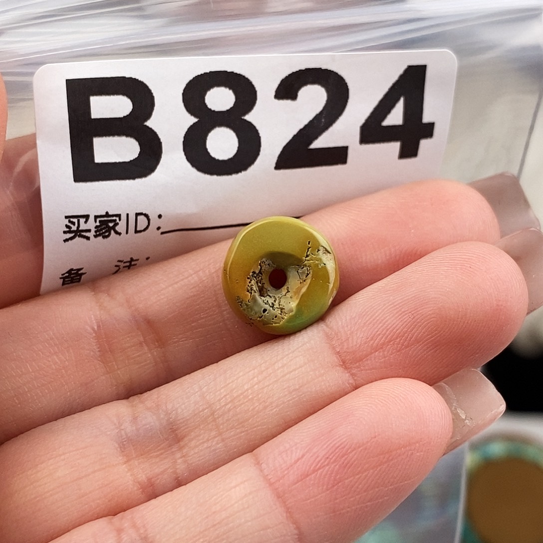 绿松石未镶嵌原矿