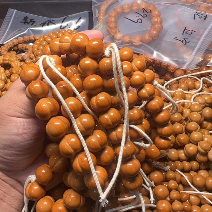 吊坠猴头核桃二等屁桃手持