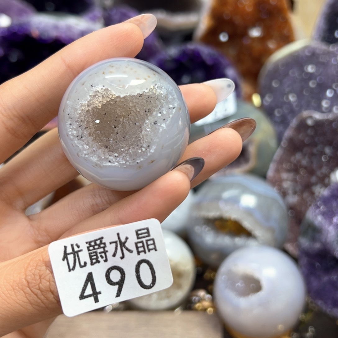 未镶嵌大型摆件（非配饰）紫晶490