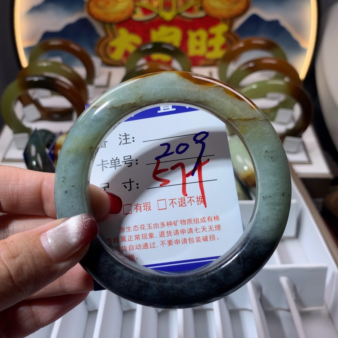 【闪购商品】蛇纹石玉手镯未镶嵌