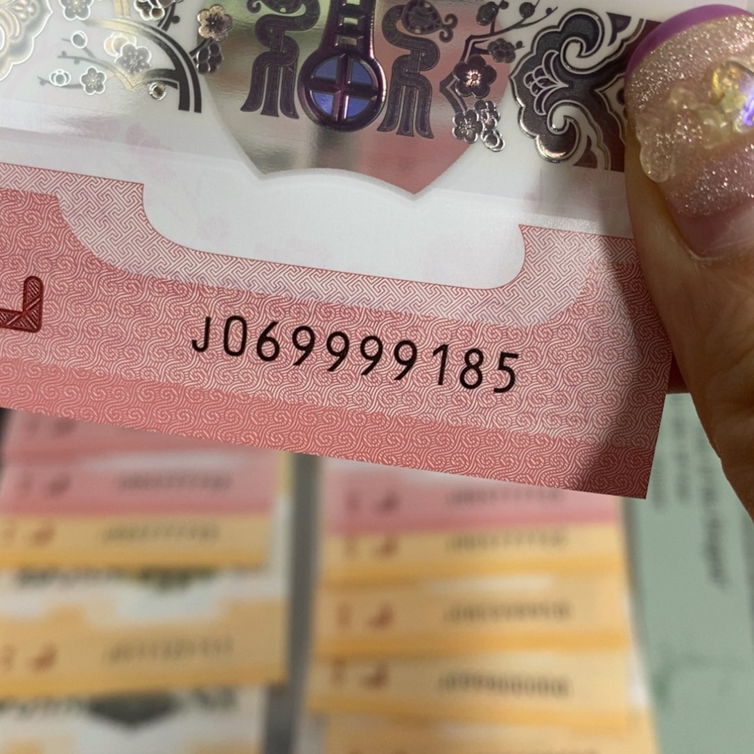 9185:：：：：：：：：：？！