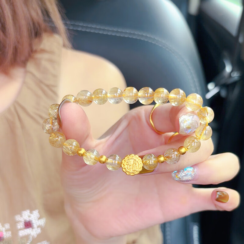 瑞诺黄金花好月圆月饼金手链女足金999手串中秋节礼物送女友老婆