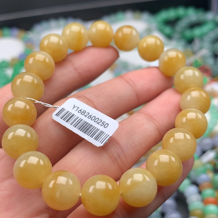 翡翠手镯未镶嵌卡