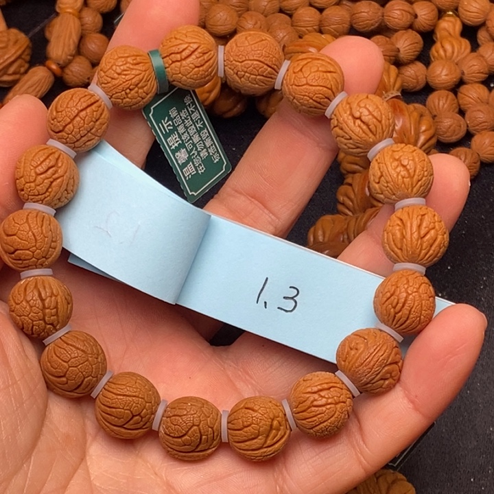 秦岭龙纹桃核18颗