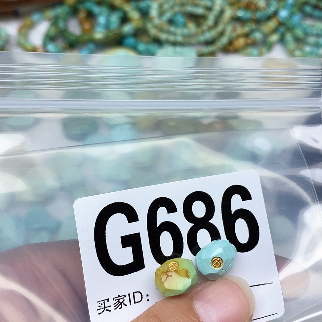 绿松石配饰未镶嵌暖*宝