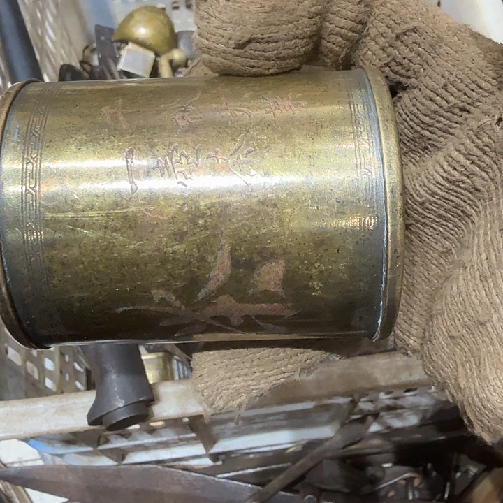 张***璟一物一图，工艺品。