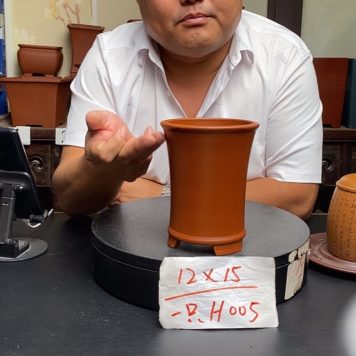 紫砂花盆货号一只H005