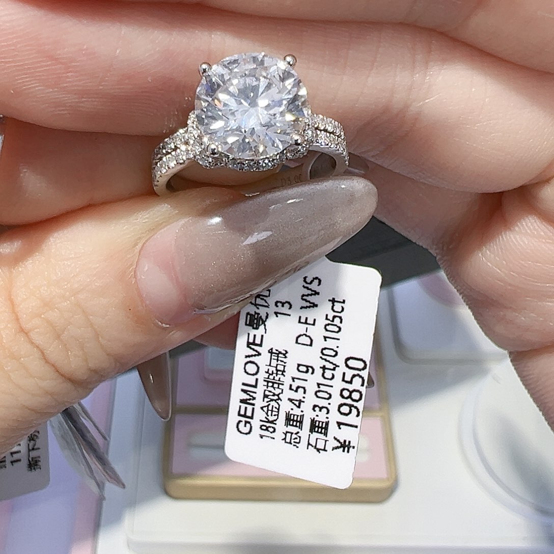 实验室培育钻石18K金镶嵌