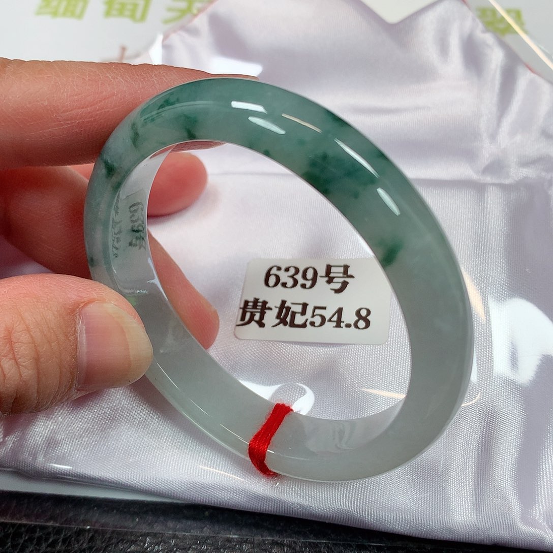 【闪购商品】未镶嵌手镯（贵妃镯）翡翠639号