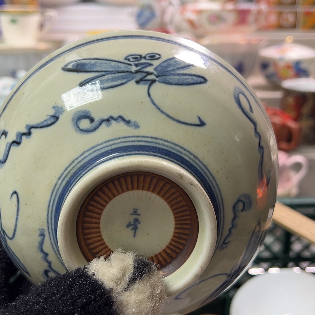 瓷器㊗️㊗️㊗️㊗️㊗️㊗️㊗️