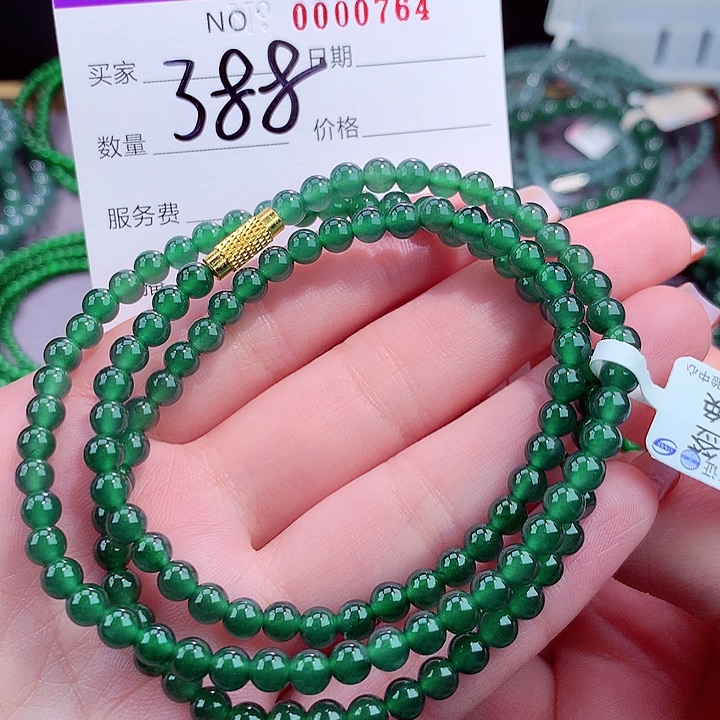 翡翠手链未镶嵌1111111111