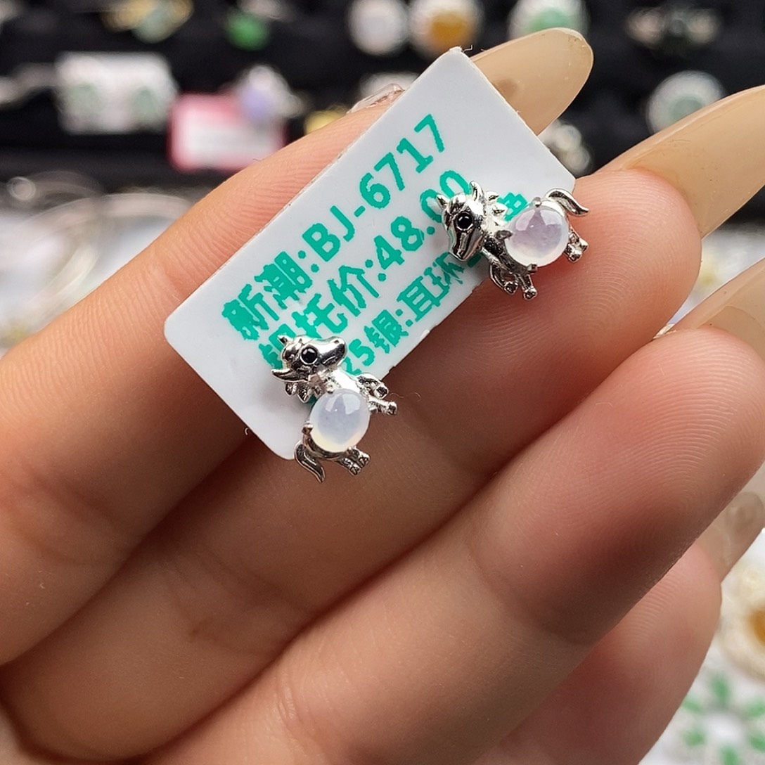 翡翠未镶嵌戒指翡翠