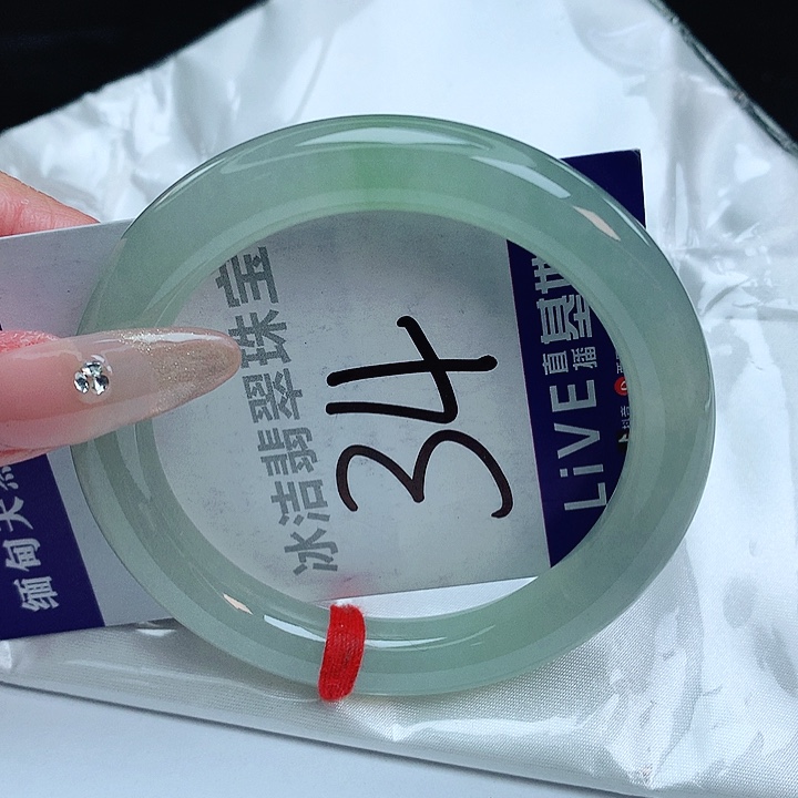 翡翠手镯未镶嵌缅甸天然a货翡翠手镯