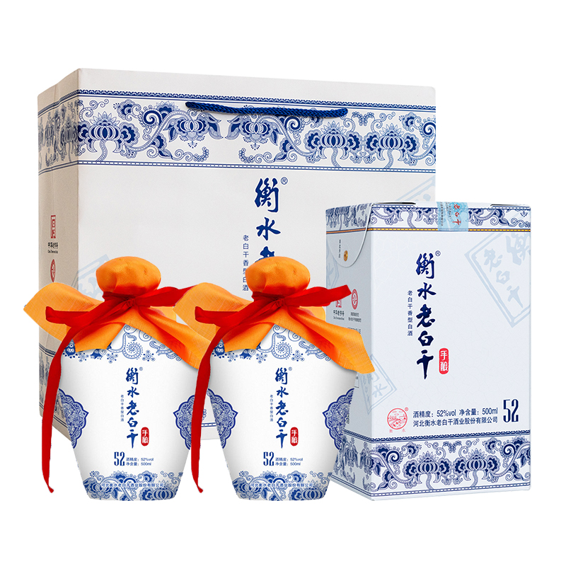 衡水老白干52度纯粮青花瓷坛白酒纯粮酿造礼盒装500ml52%Vol500ml