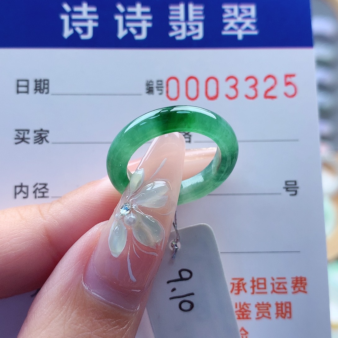 翡翠戒指未镶嵌晴*?缅甸A货