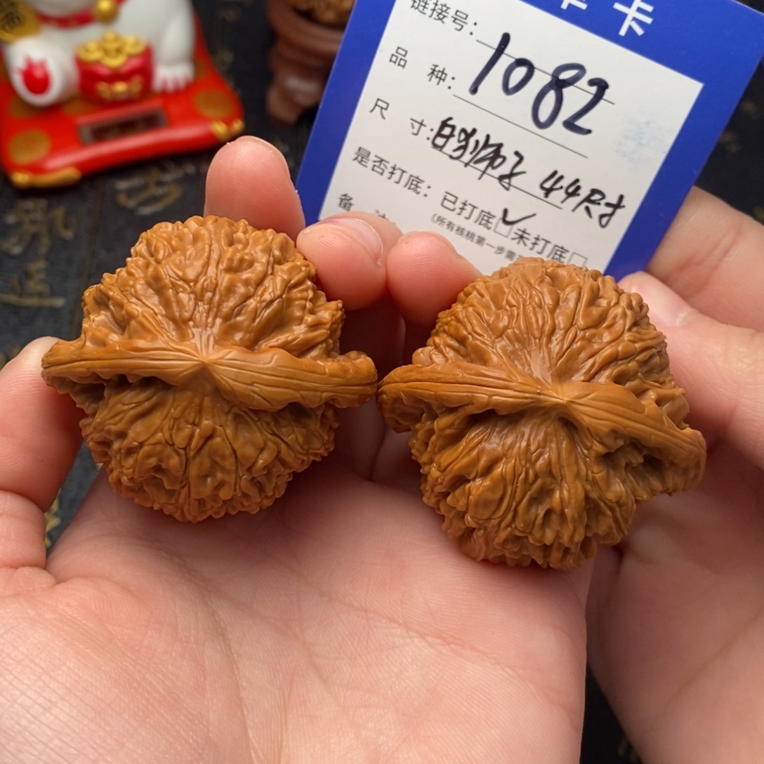 吊坠文玩核桃好果子