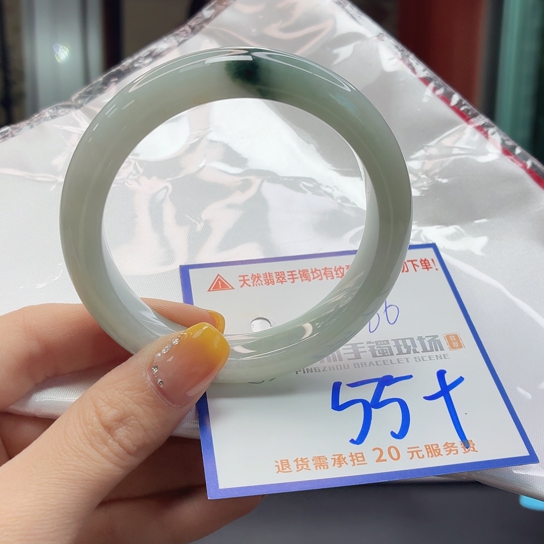 翡翠未镶嵌手镯1111