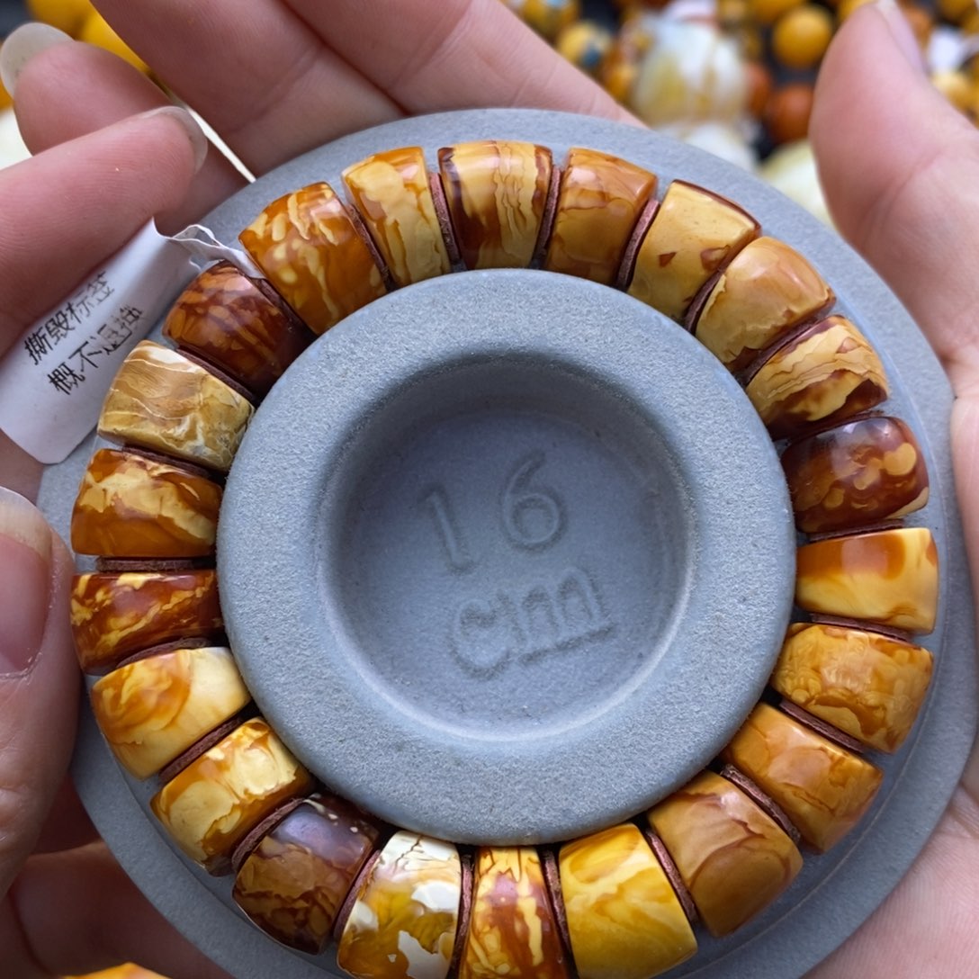 琥珀手链未镶嵌13大加