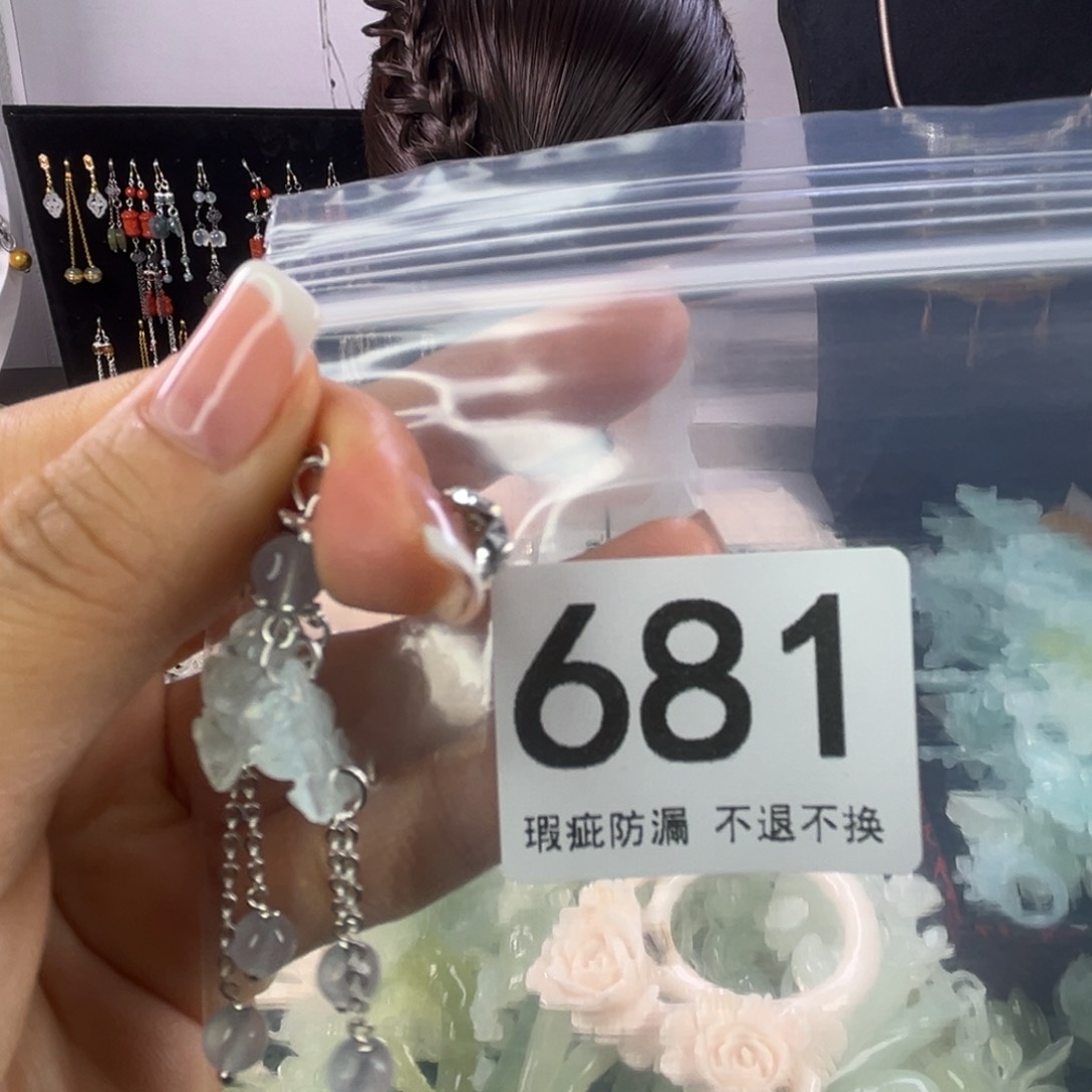 未镶嵌岫玉发饰向**北