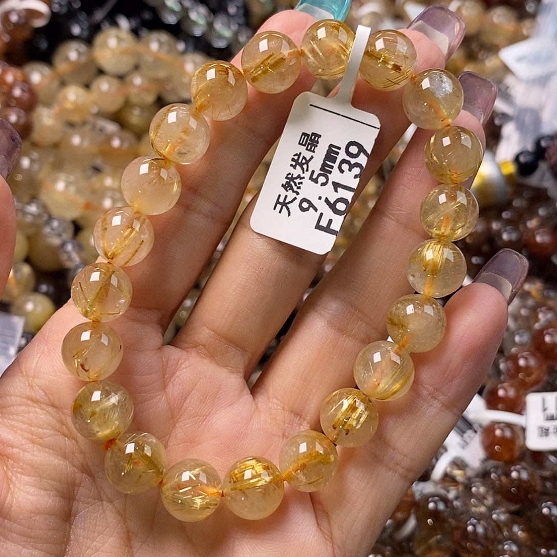 未镶嵌手链水晶水