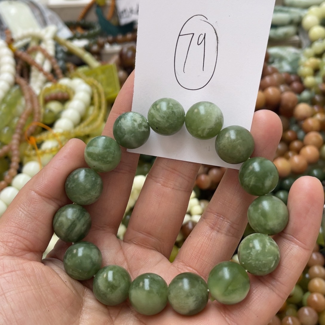蛇纹石玉手链未镶嵌