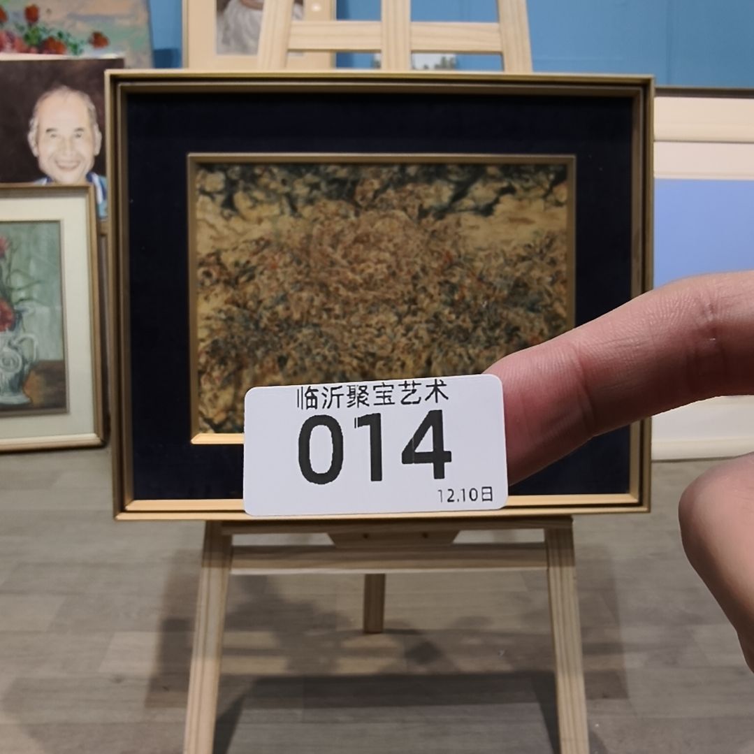 l***l版画油画版画开漏～