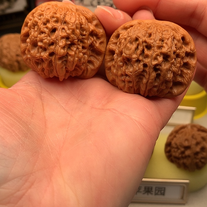 吊坠文玩核桃41➕尺血麒麟707号