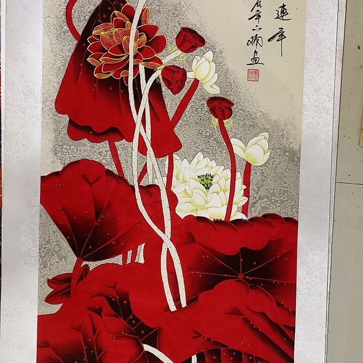 国画工笔荷花霍志楠老师带锦绫装裱