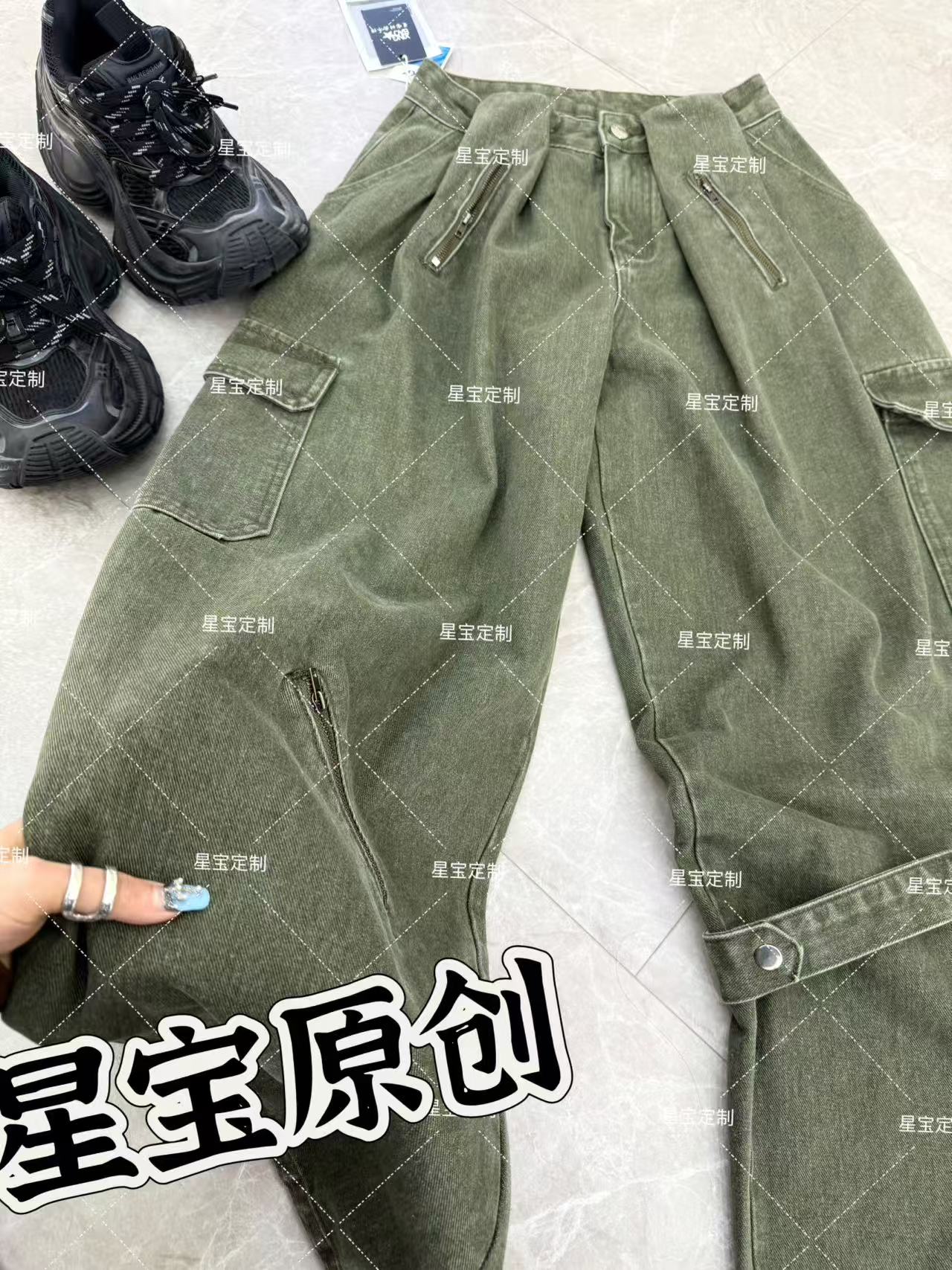 【星宝专属】2025早秋新款美式复古设计感宽松阔腿工装裤9085