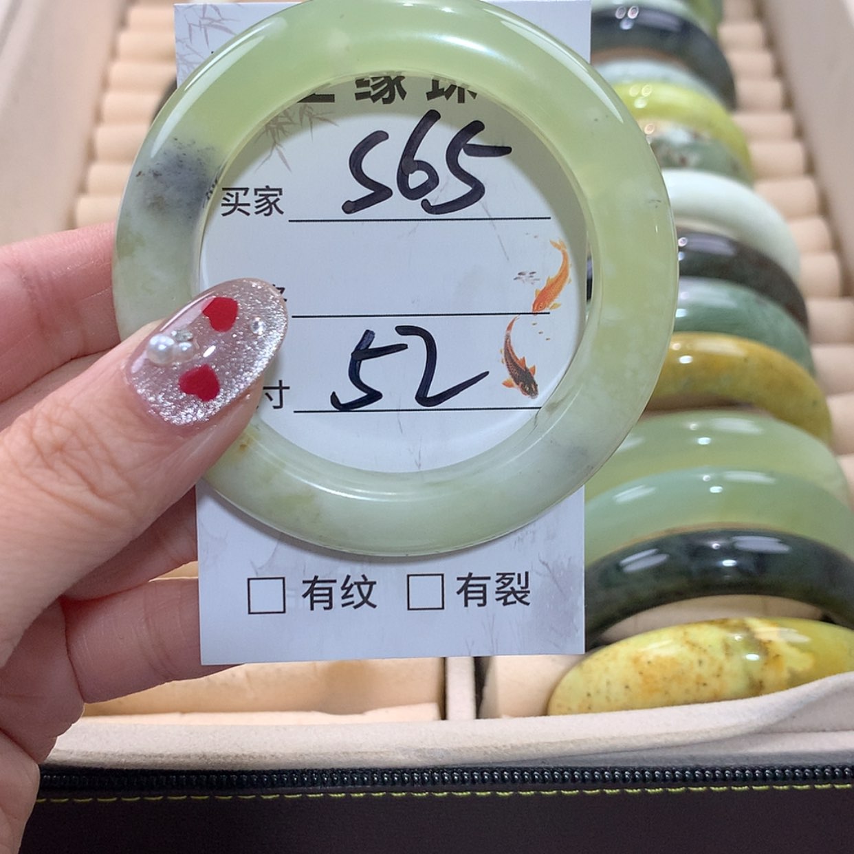【闪购商品】未镶嵌蛇纹石玉手镯