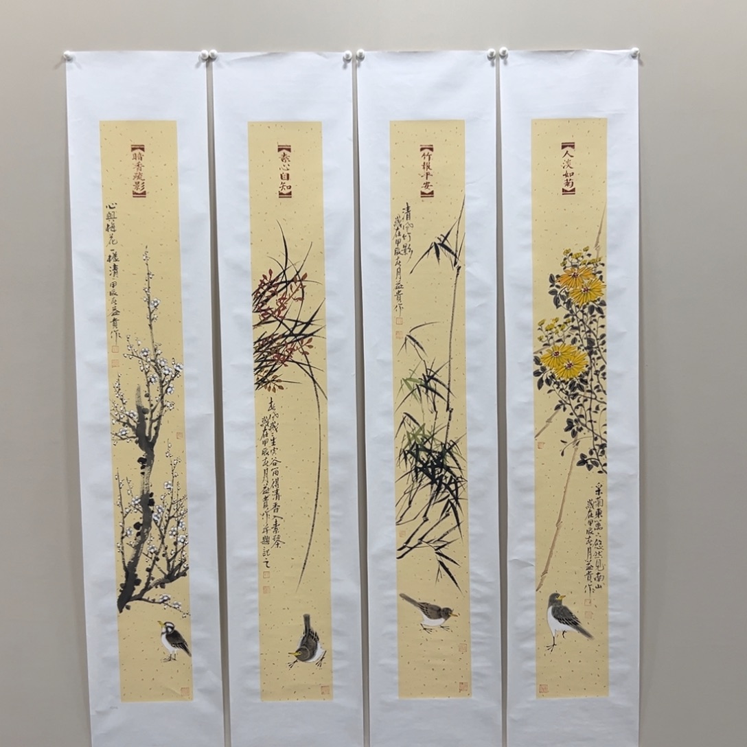 国画刘益贵精品纯手绘4幅