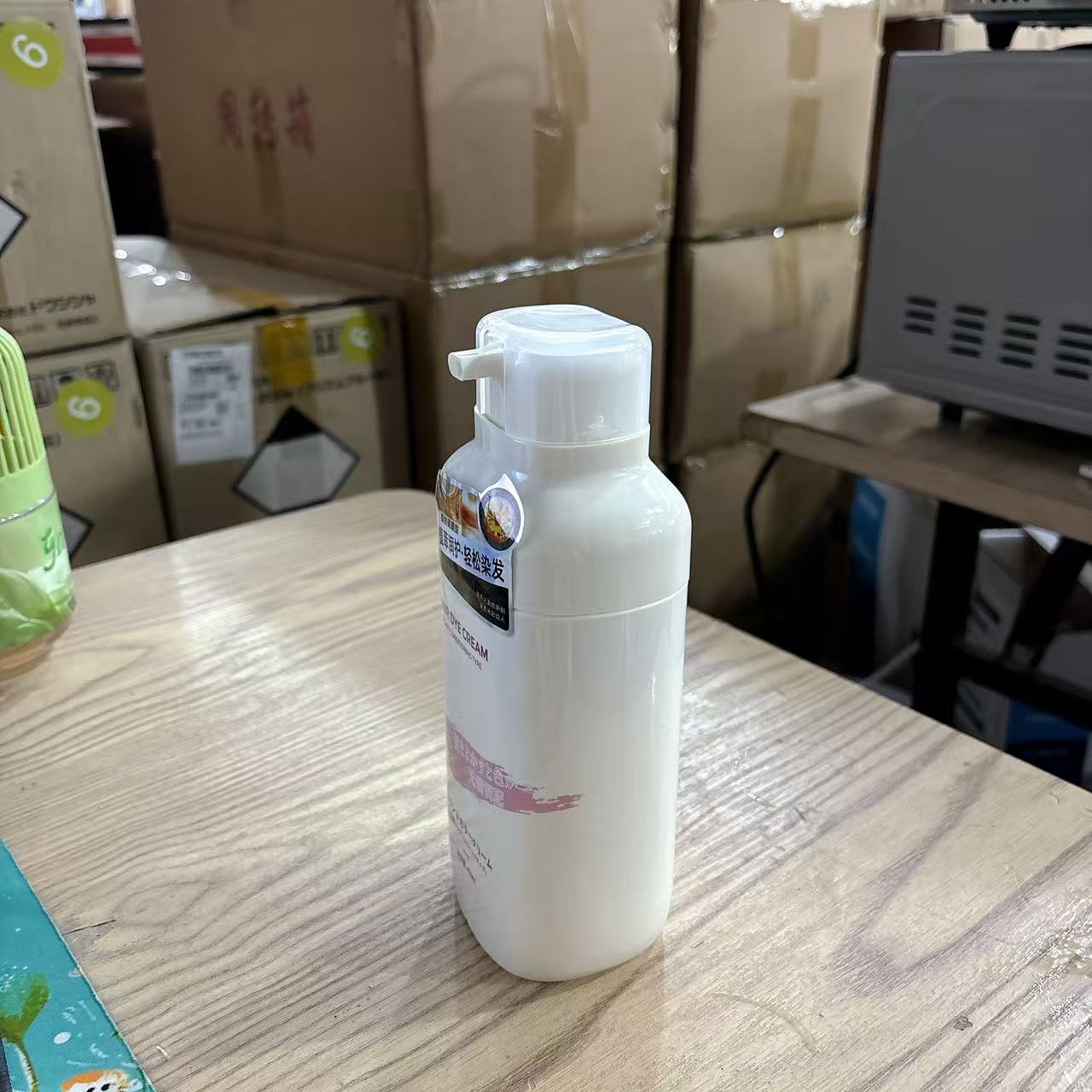 （美）染发产品 调理型自然黑染发膏