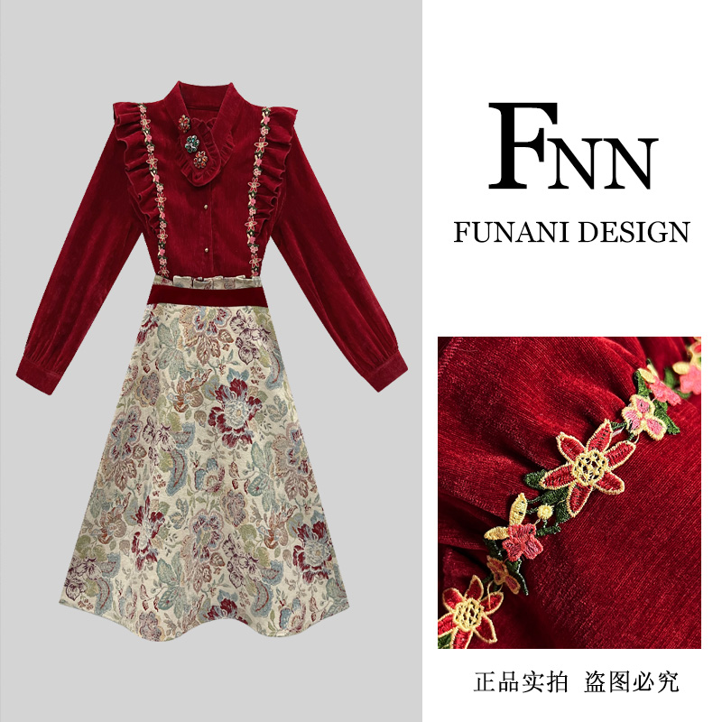 芙娜妮冬季小众设计荷叶边立领上衣时尚气质显瘦上衣F2432881A