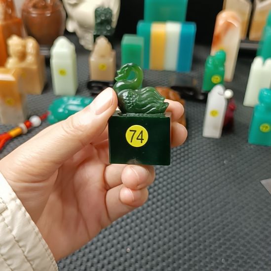 ****昌印石寿山石。。。。。。。。。