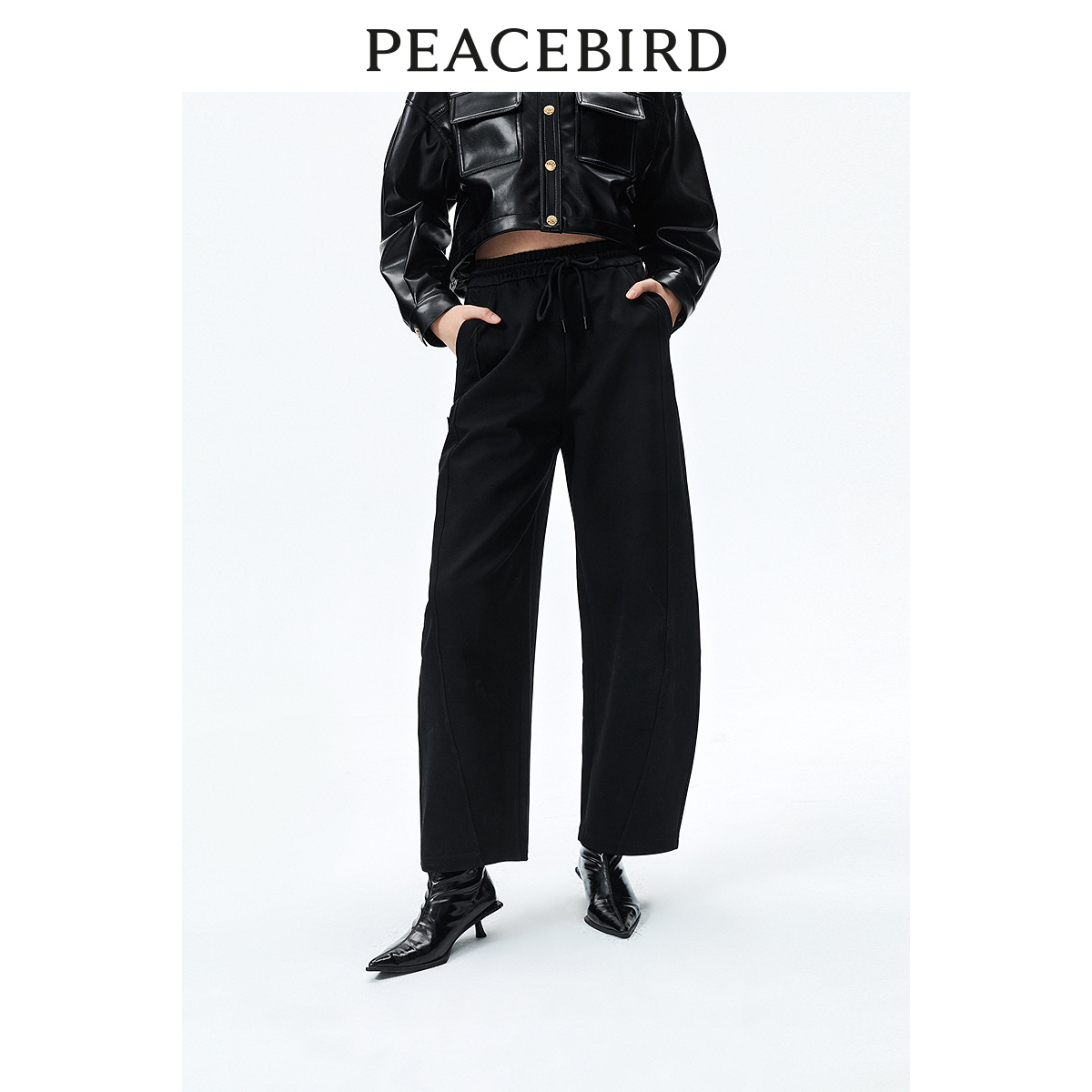 【金拐子专属】太平鸟女装春季新款针织香蕉裤A3GBE1406