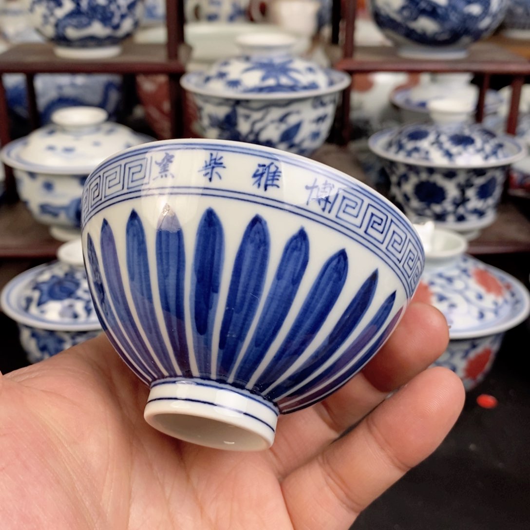 【闪购商品】景德镇手工手绘茶器