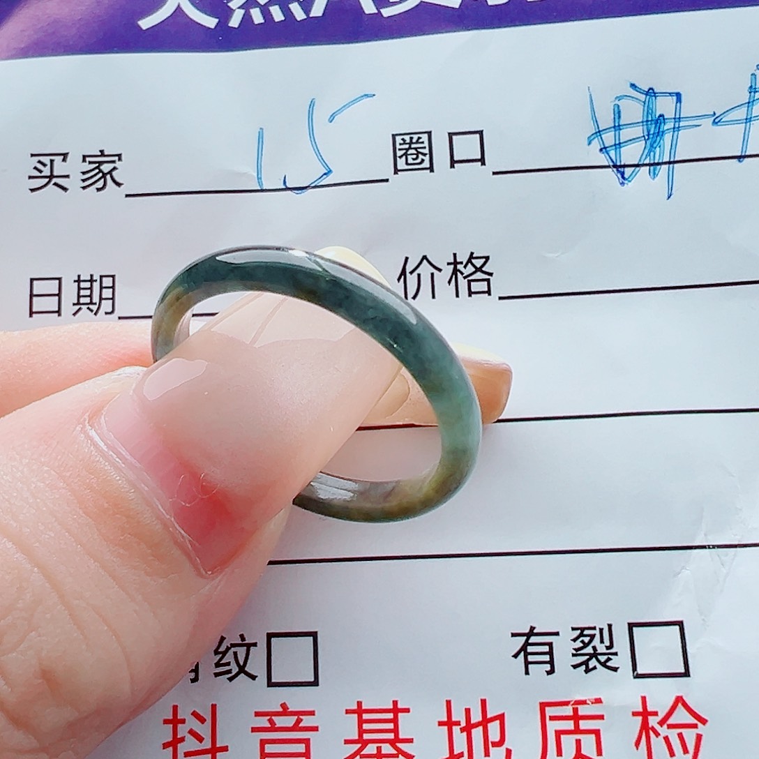 未镶嵌戒指翡翠戒圈