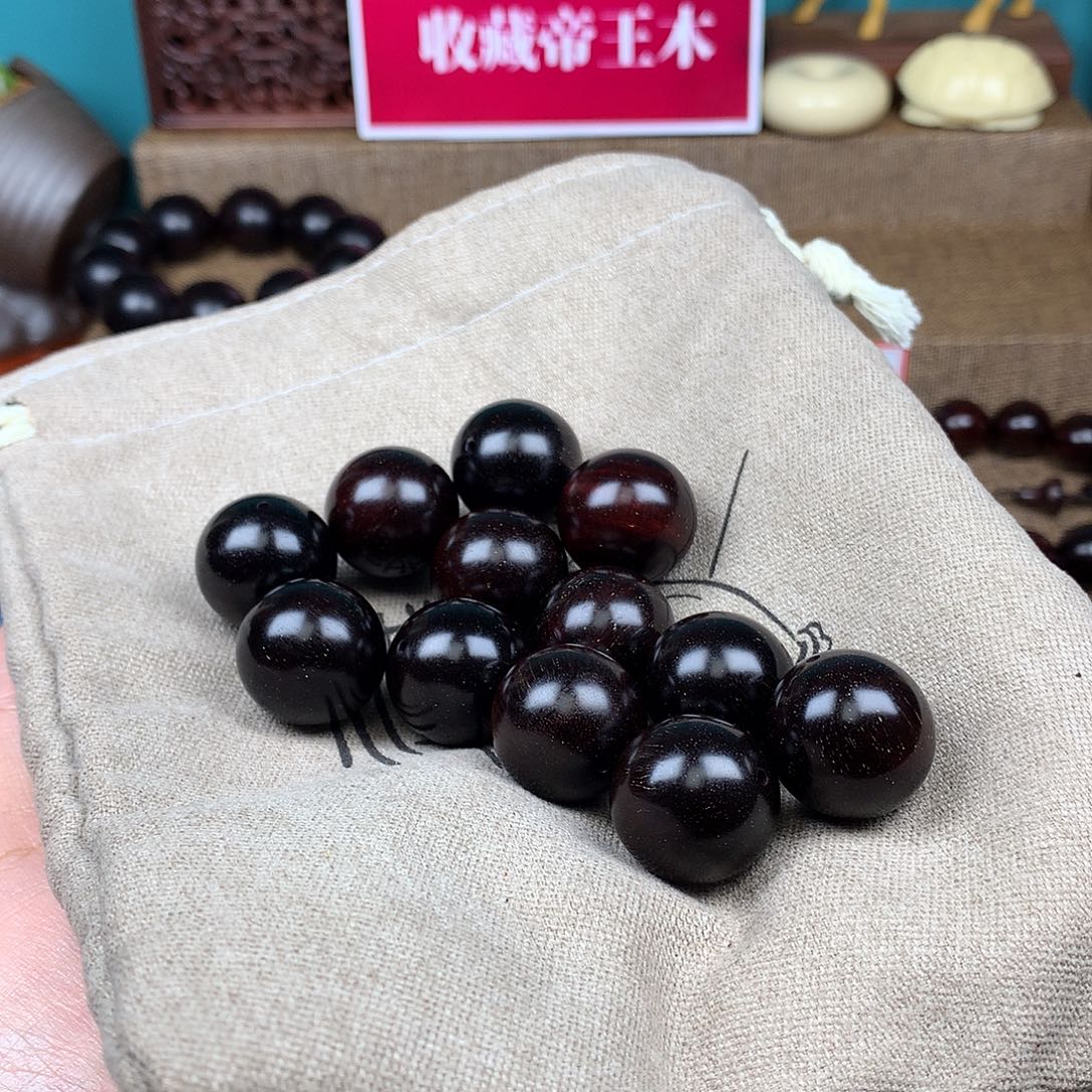 家***炜手串/手链小叶紫檀20