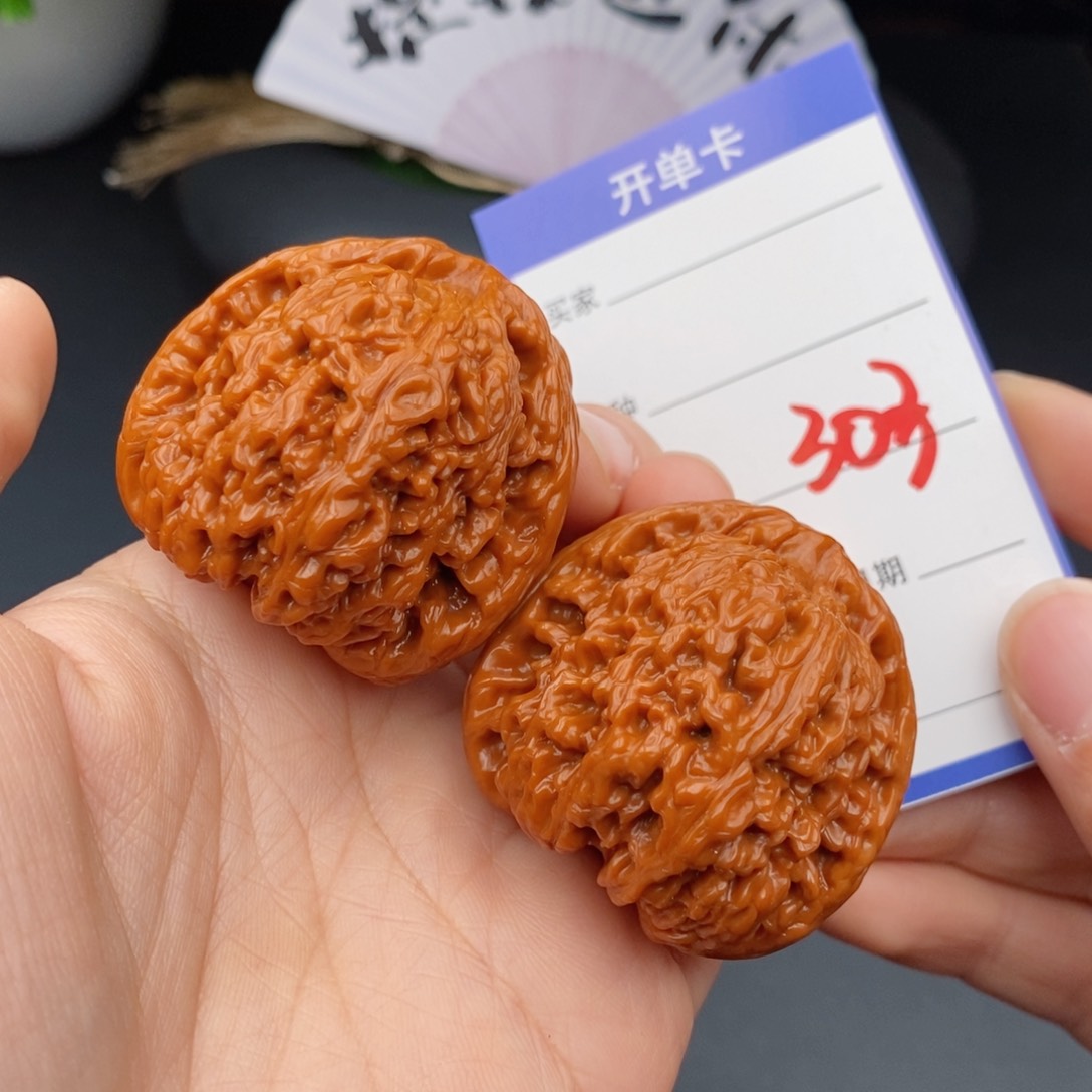 文玩核桃把件满*?43南疆石303