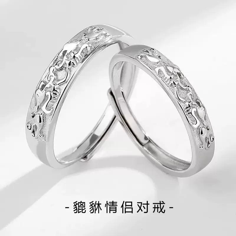 925银戒指 纯银貔貅戒指男女情侣对戒复古食指环轻奢小众简约素款