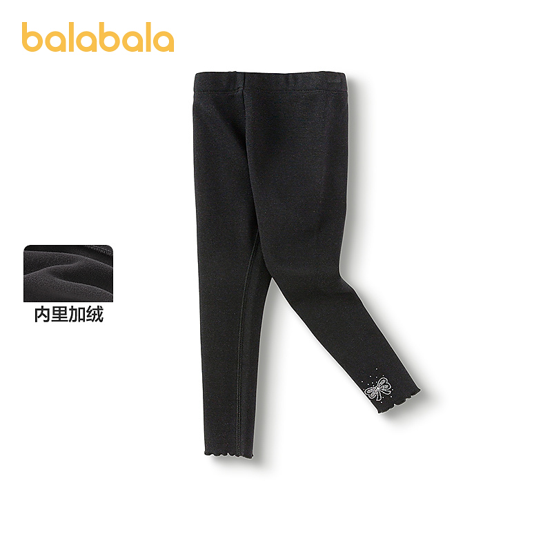 商城独享巴拉巴拉童装儿童长裤女童冬装加绒打底裤子洋气保暖百搭