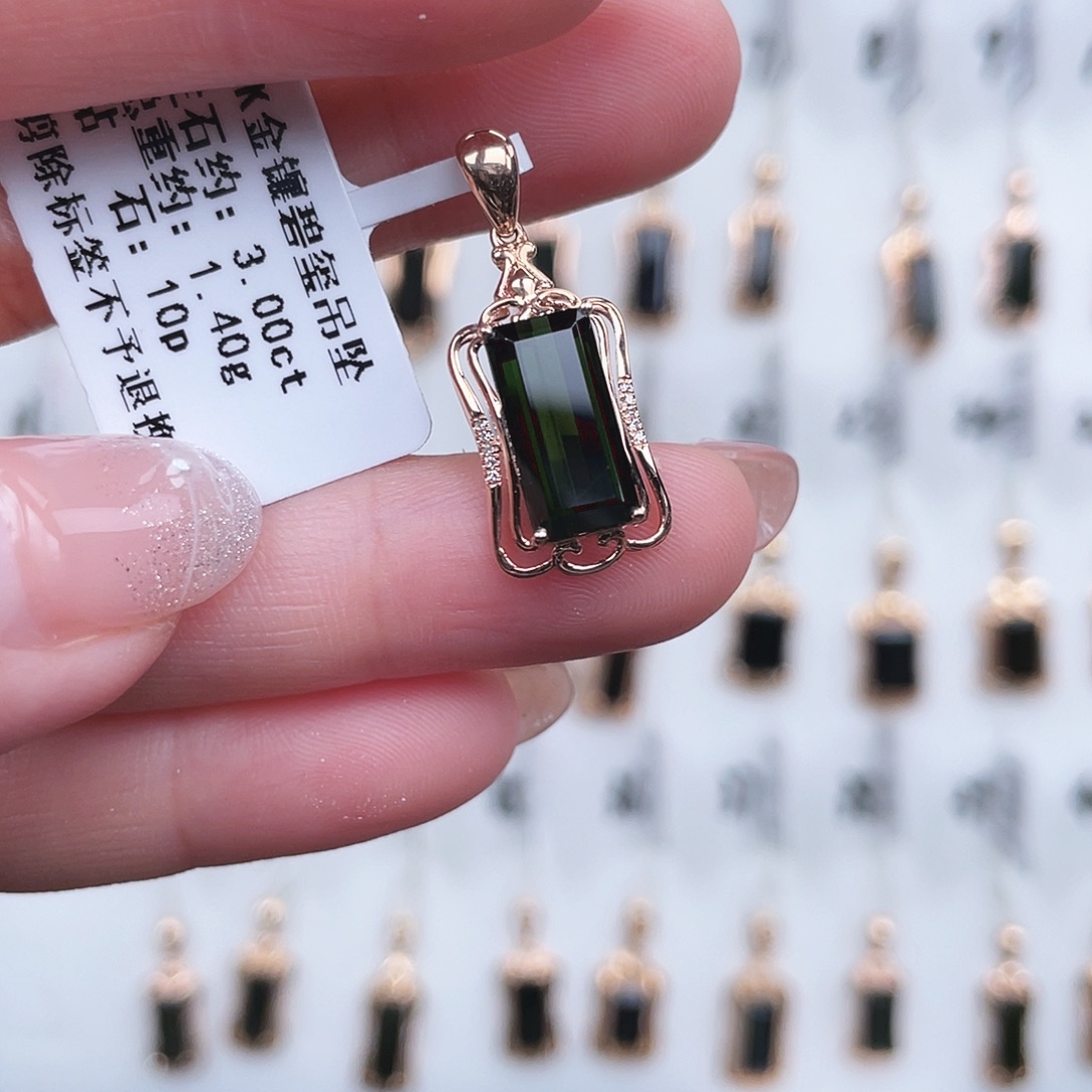 吊坠(不含链)碧玺18K金镶嵌
