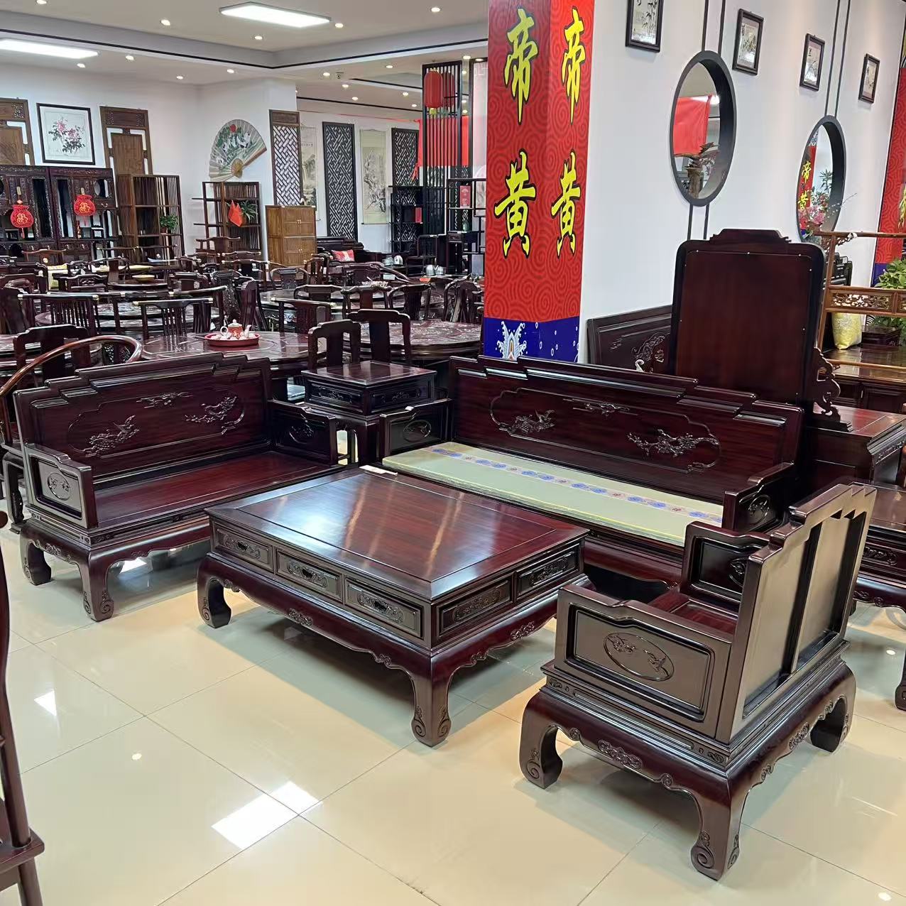 酸枝木 花鸟背板123六件套沙发