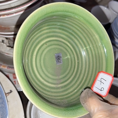 瓷片国营厂库存微瑕49