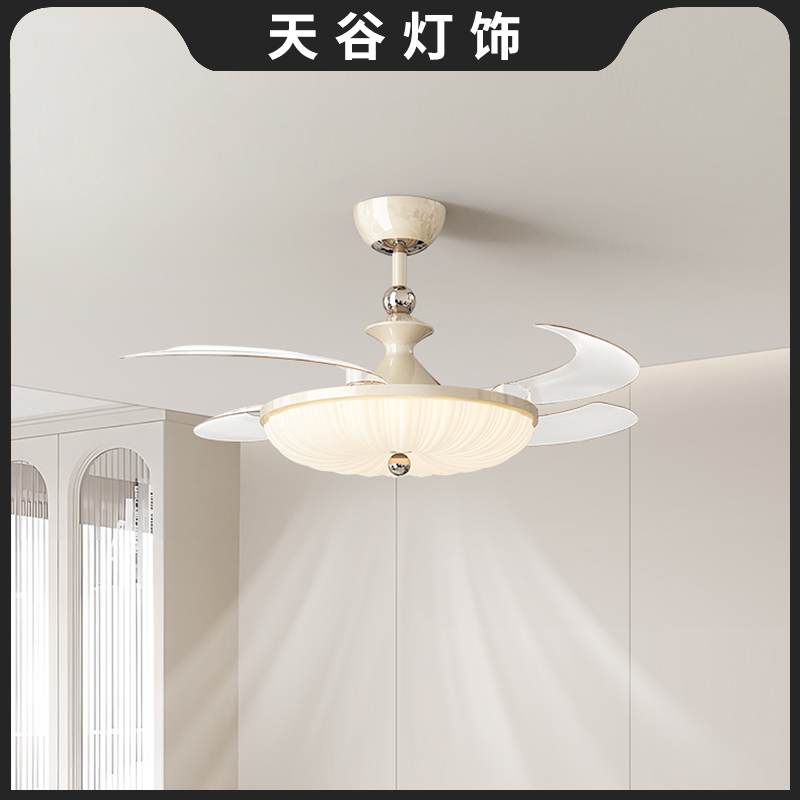 隐形风扇灯中古风胡桃木纹卧室电扇灯新款大风力餐厅吊扇灯
