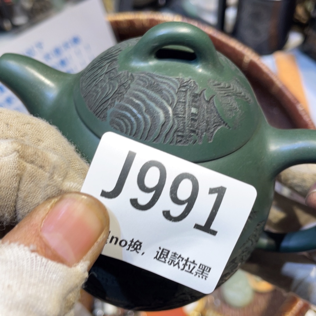 紫***风陶瓷火爆热卖热卖热卖