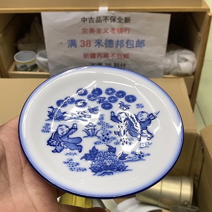 杯哈哈哈哈哈哈哈哈